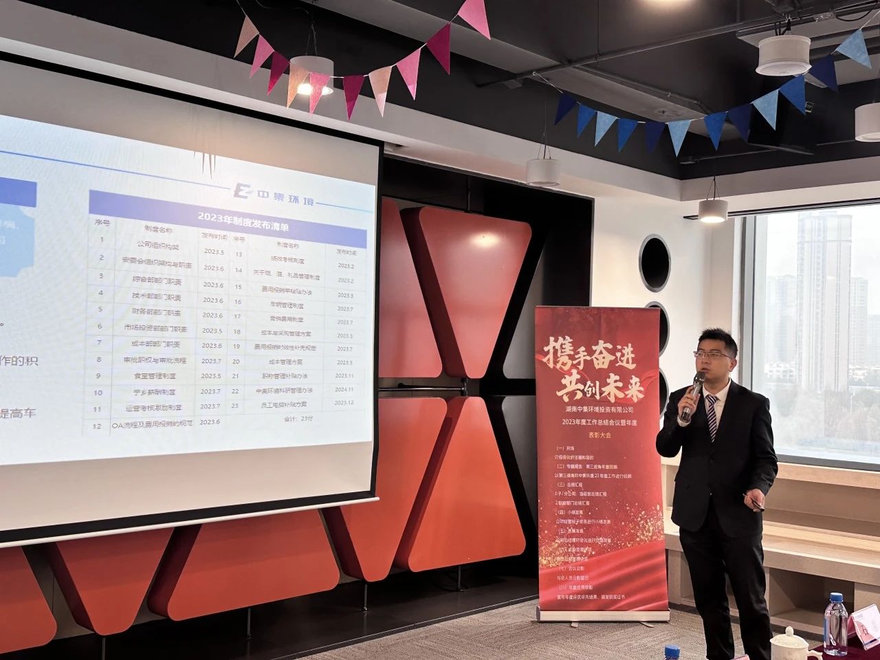 微信图片_20240327172636.jpg 微信图片_20240327172636.jpg