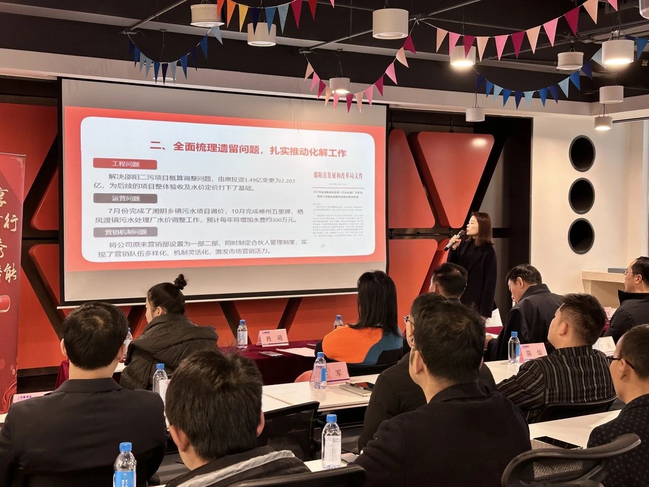 微信图片_20240327172633.jpg 微信图片_20240327172633.jpg