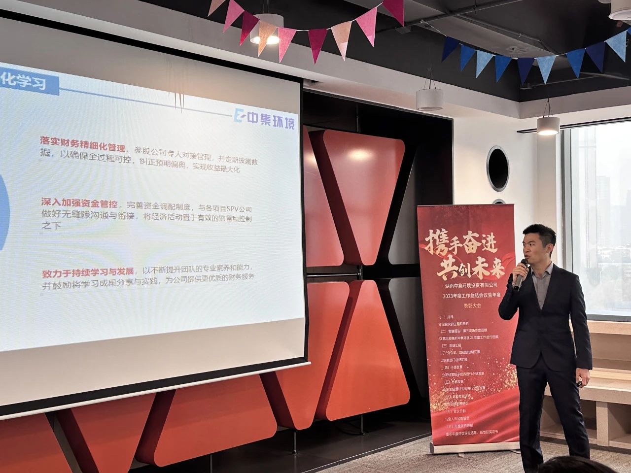 微信图片_20240327172639.jpg 微信图片_20240327172639.jpg