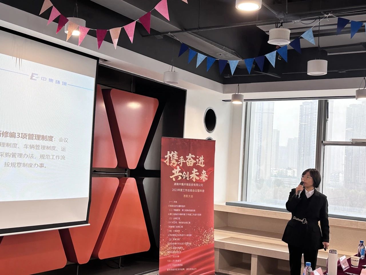 微信图片_20240327172642.jpg 微信图片_20240327172642.jpg