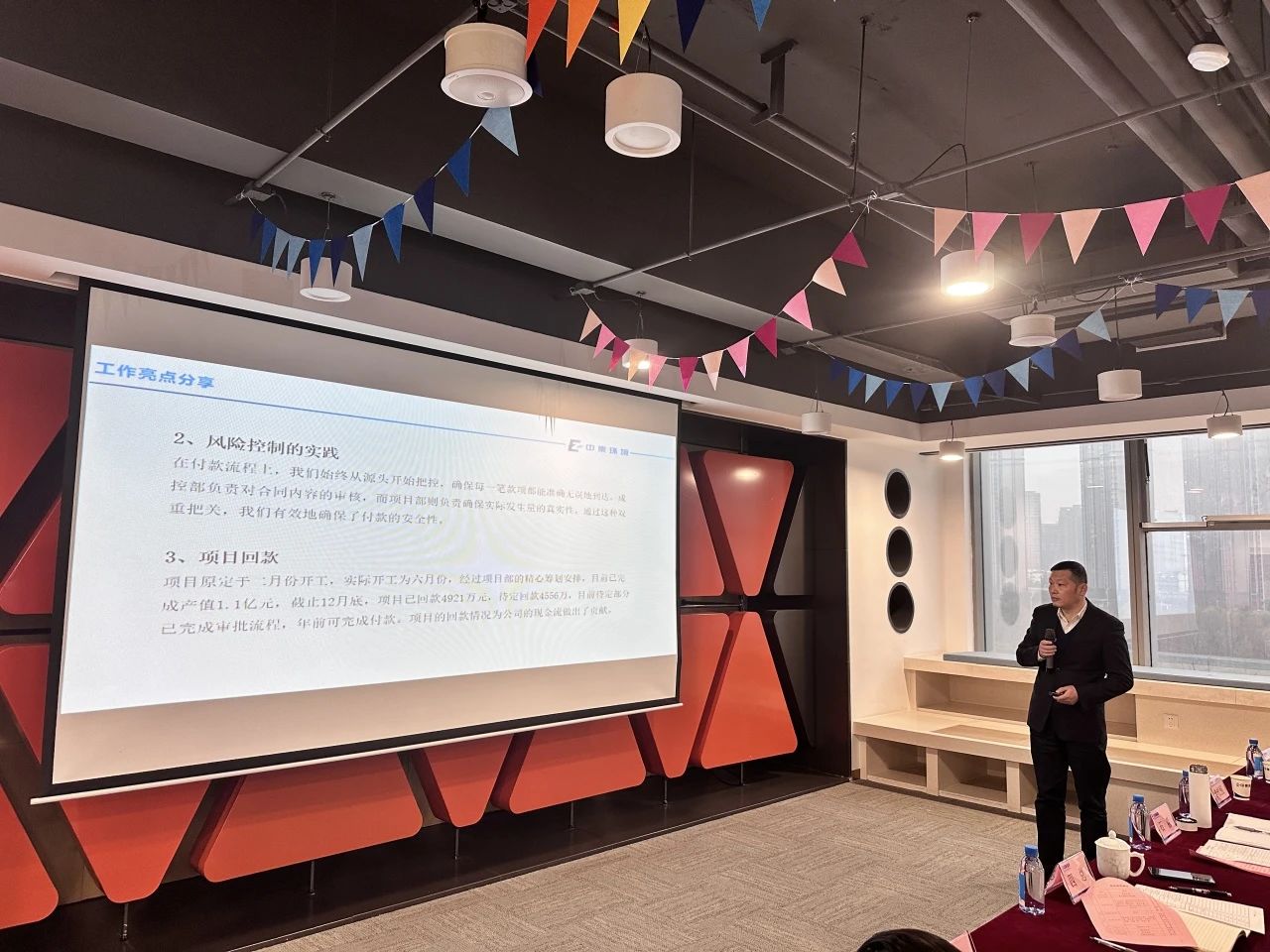 微信图片_20240327172652.jpg 微信图片_20240327172652.jpg