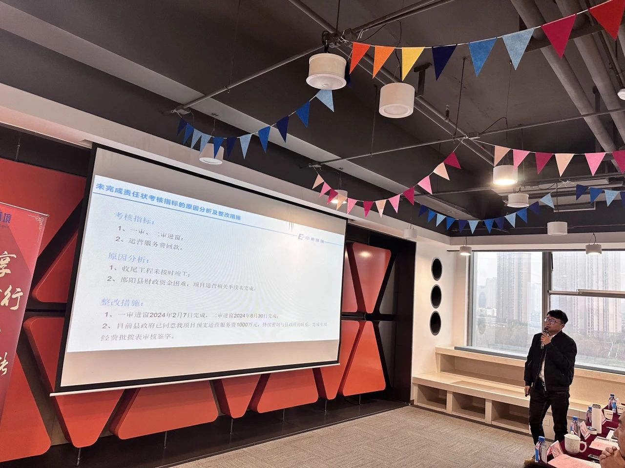微信图片_20240327172658.jpg 微信图片_20240327172658.jpg