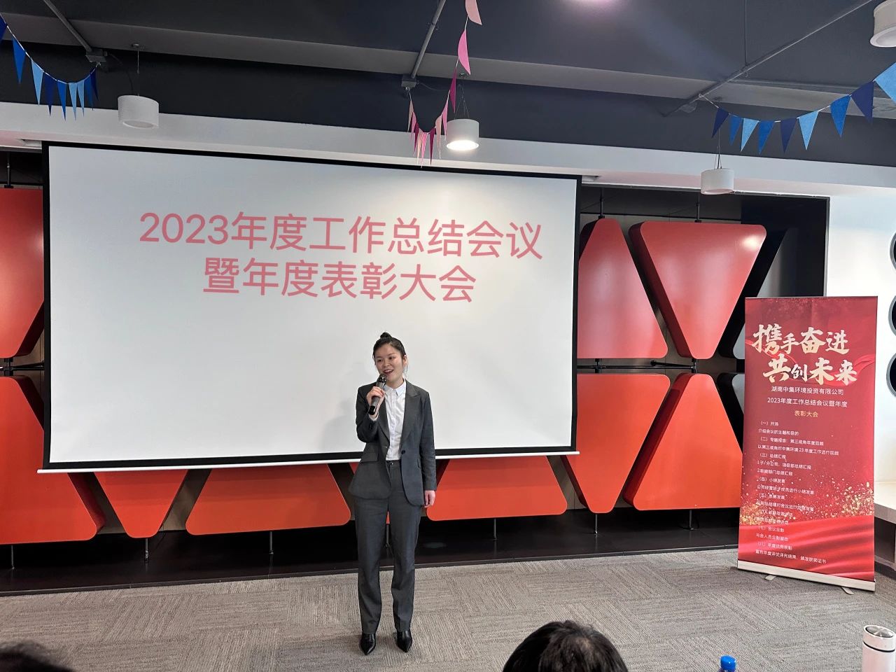 微信图片_20240327172709.jpg 微信图片_20240327172709.jpg