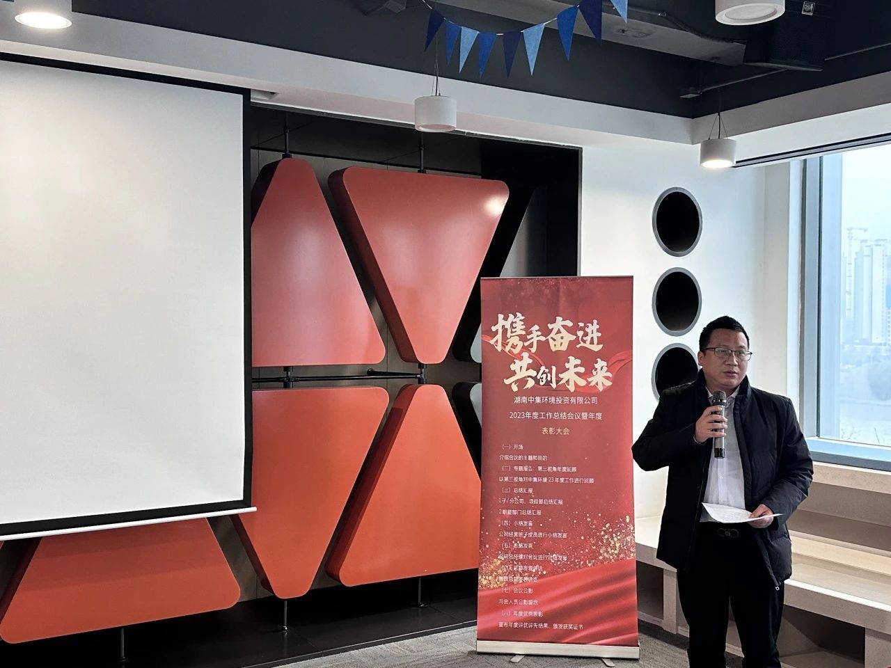 微信图片_20240327172711.jpg 微信图片_20240327172711.jpg