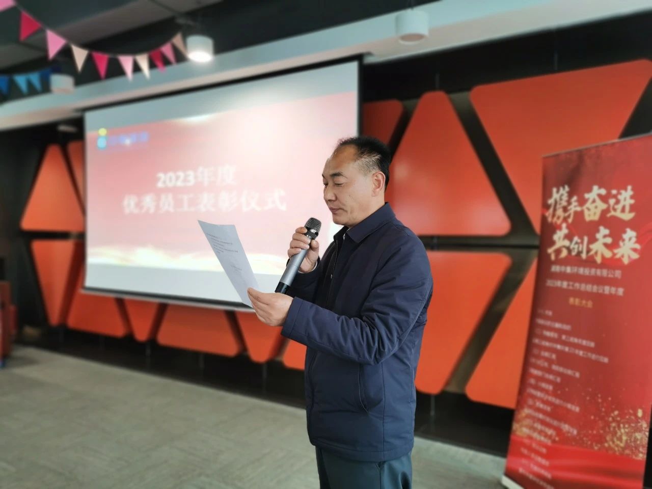 微信图片_20240327172717.jpg 微信图片_20240327172717.jpg