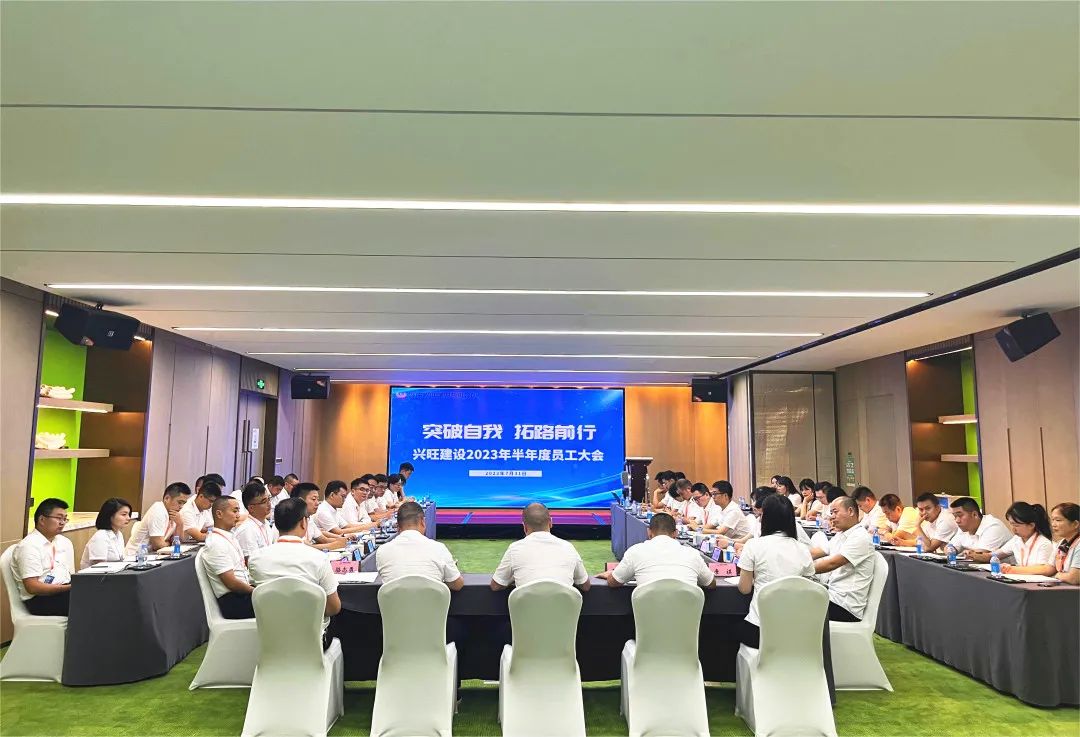 微信图片_20240328170211.jpg