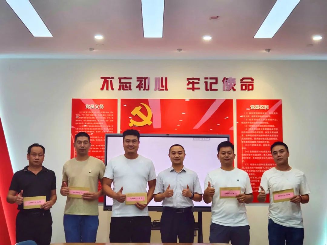 微信图片_20240328170155.jpg