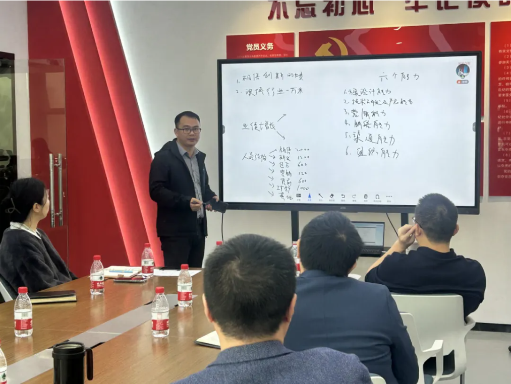 微信图片_20240328171657.png 微信图片_20240328171657.png