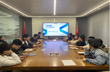 微信图片_20240328171604.png 微信图片_20240328171604.png