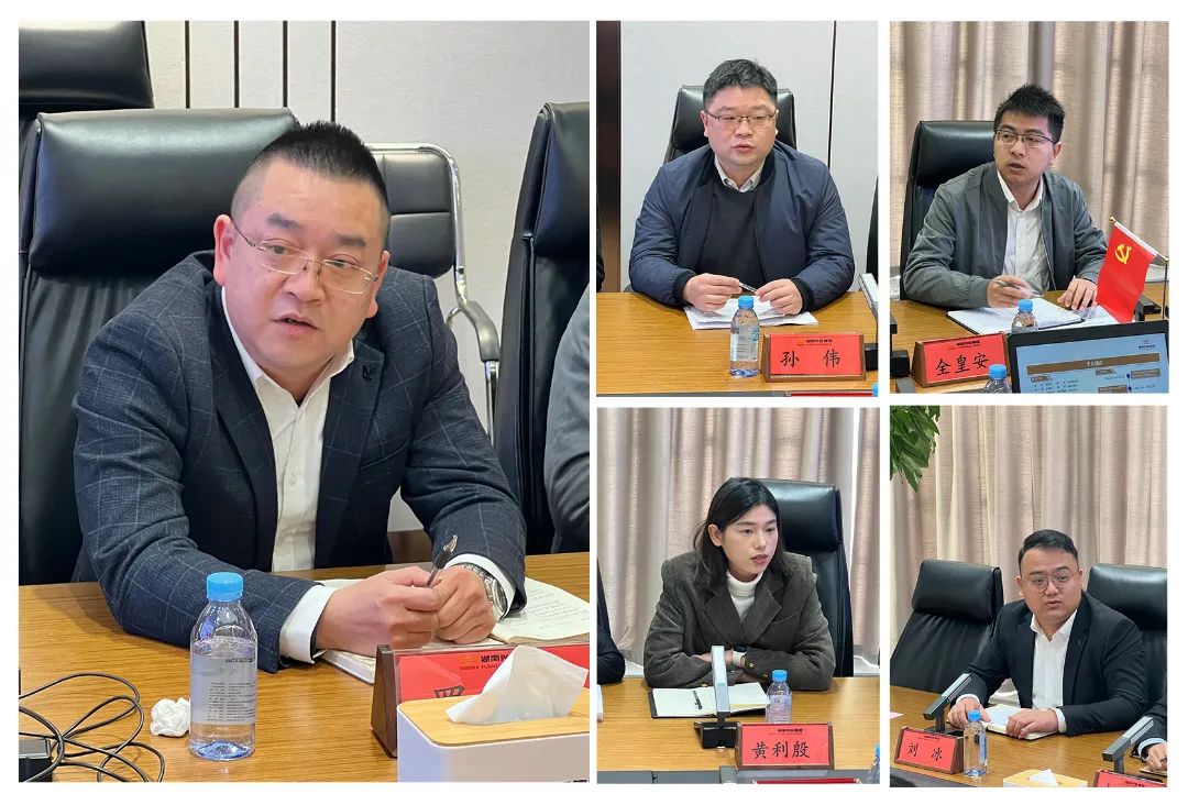 微信图片_20240401172045.jpg 微信图片_20240401172045.jpg