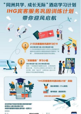 微信图片_20240401172830.png 微信图片_20240401172830.png