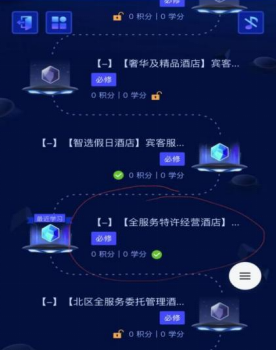微信图片_20240401172825.png 微信图片_20240401172825.png